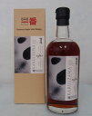 軽井沢34年【1980-2014】#6476 63％700ml　Japanese Single Malt Whisky【クレジット決済/銀行振り込み決済に対応】【代引き決済不可】