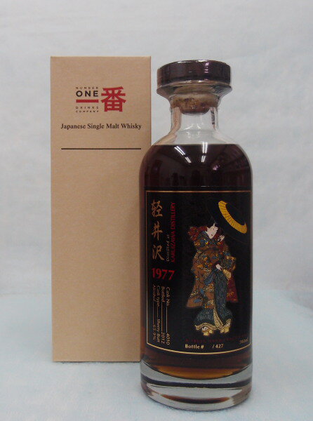 軽井沢【1977-2012】＃4010【芸者】65．9%700mlJapanese Single Cask Whisky【クレジット決済/銀行振り込み決済に対応】【代引き決済不可】