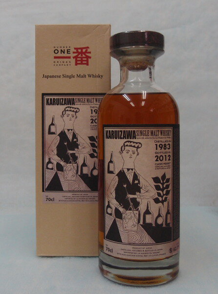 軽井沢【1983-2012】＃8597　62.1％700ml【Lmdw　カクテルシリーズ】Japanese Single Malt Whisky【クレジット決済・銀行振り込み決済に対応】【代引き決済不可】