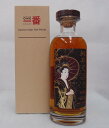 軽井沢 モルト 軽井沢【30年】＃8606【芸者】55.8%700mlJapanese Single Malt Whisky【クレジット決済・銀行振り込み決