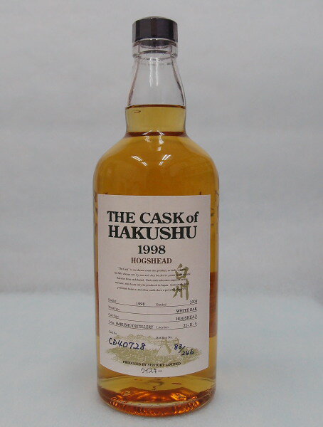 ザ・カスクオブ白州ホッグスヘッド 【1998】56％700ml【THE　CASK　of　HAKUSHU】Cask No CD40728【クレジット決済/銀行振り込み決済に対応】【代引き決済不可】