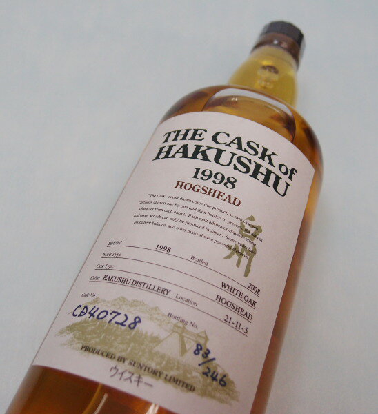 ザ・カスクオブ白州ホッグスヘッド 【1998】56％700ml【THE　CASK　of　HAKUSHU】Cask No CD40728
