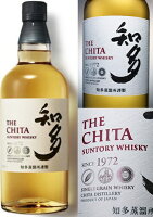 サントリーウイスキー【知多】43%700ml THE 【CHITA】 SUNTORY SINGLE　GRAIN WHISKY