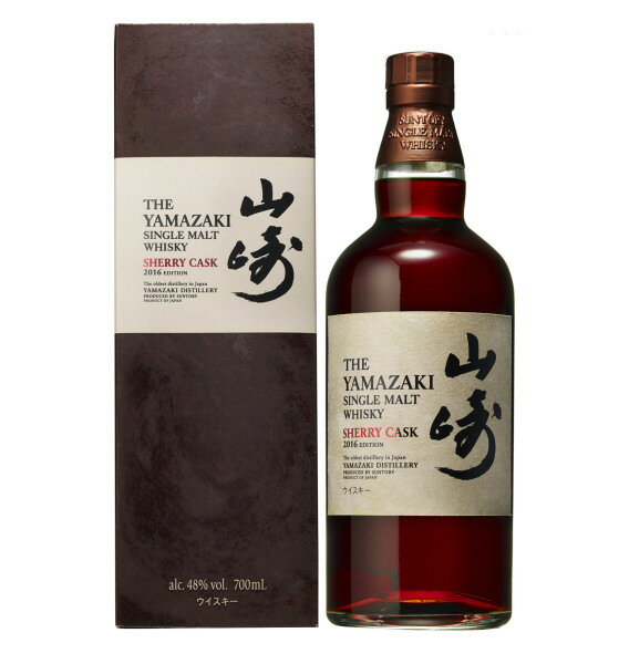 サントリーシングルモルトウイスキー山崎シェリーカスク 【2016】48%700ml　THE YAMAZAKI SINGLE MALT WHISKY【銀行振り込み決済・クレジット決済に対応】【代引き決済不可】