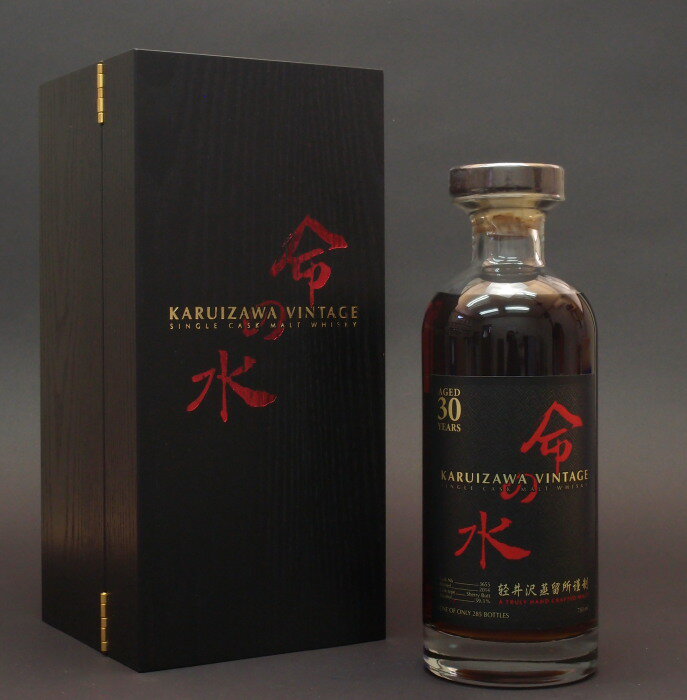 軽井沢30年　命の水　59.3%700ml＃3655　Japanese Single Cask Malt Whisky【クレジット決済/銀行振り込み決済に対応】【代引き決済不可】