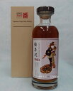 軽井沢【1983-2012】＃2233【芸者】59．4%700mlJapanese Single Malt Whisky【クレジット決済・銀行振り込み決済に対応】【代引き決済不可】