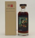 軽井沢【1983-2012】＃2656【芸者】57．6%700ml　Japanese Single Malt Whisky【クレジット決済・銀行振り込み決済に対応】【代引き決済不可】