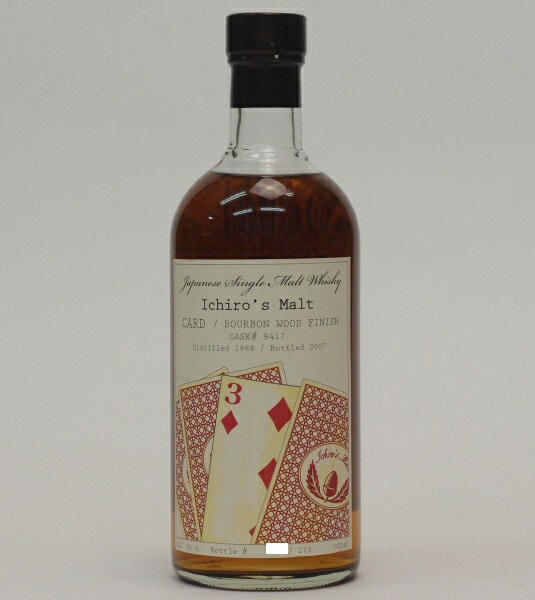 イチローズ・モルト　スリー・オブ・ダイヤモンズ【1988-2007】56%700ml＃9417　Ichiro’s Malt CARD THREE of DIAMONDS【銀行振り込み決済・クレジット決済に対応】【代引き決済不可】