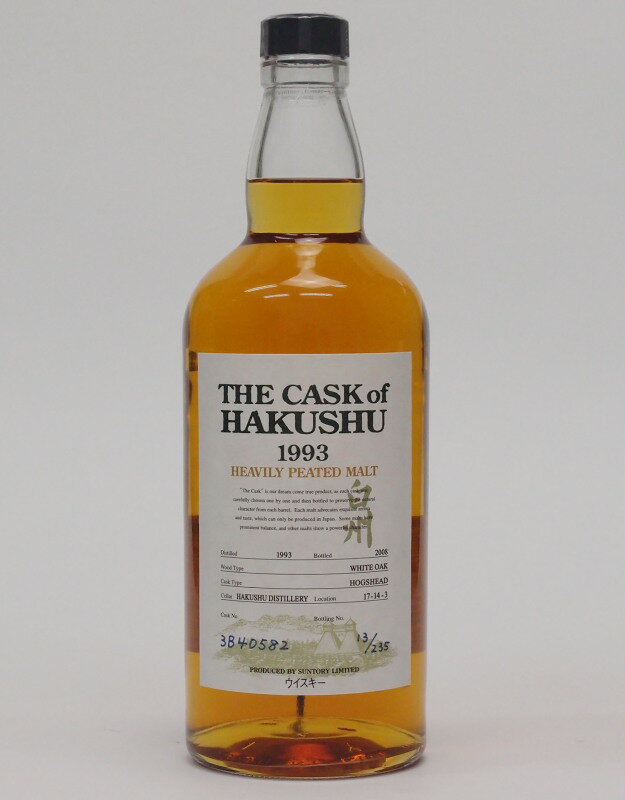 ザ・カスクオブ白州ヘビリーピーテッドモルト【1993】59%700ml【THE　CASK　of　HAKUSHU】Cask No 3B40582