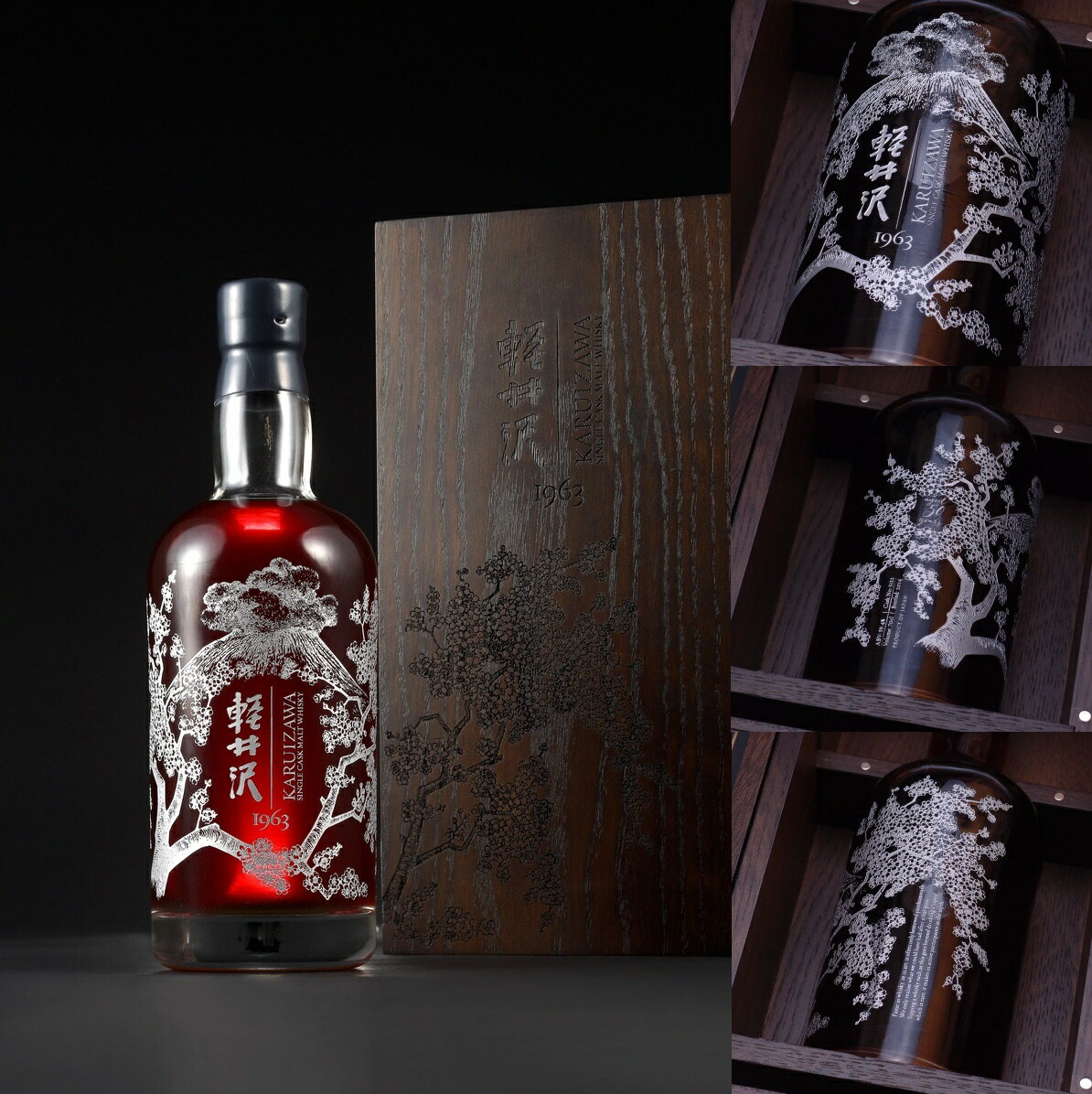 軽井沢【50年】【1963-2014】＃5132　59.4%700ml Japanese Single Malt Whisky