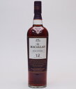 MACALLAN ザ・マッカラン グランレゼルバ12年45.6%700ml【箱無】