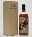 軽井沢33年【1980-2014】#6165　59.6%700mlJapanese Single Cask Whisky【クレジット決済・銀行振り込み決済に対応】【代引き決済不可