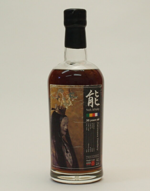 軽井沢　能　30年【1977-2008】＃7026　62.8%700ml Japanese Single Cask Whisky【クレジット決済/銀行振り込み決済に対応】【代引き決済不可】