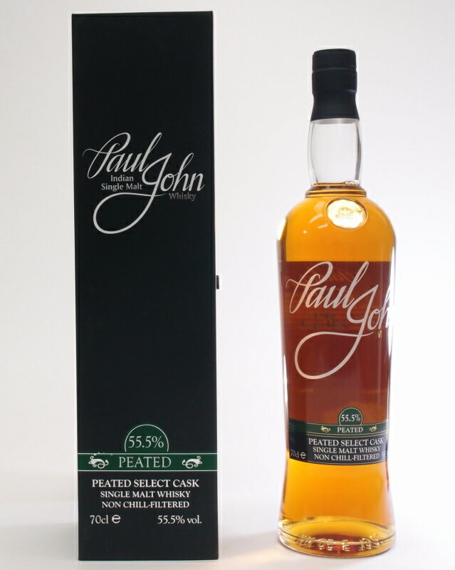 ポール・ジョン ピーテッド55.5%700ml