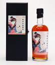 軽井沢 モルト 軽井沢18年【1999-2017】＃2410 59.9%700ml　Japanese Single Malt Whisky【クレジット決済・