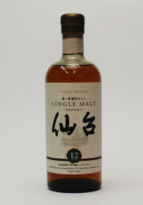 楽天酒のスーパー足軽　楽天市場店シングルモルト仙台12年 45度700mlnikkamaltwhisky仙台宮城峡蒸留所シングルモルト【箱無し】