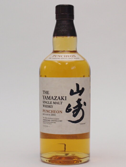 シングルモルト山崎　パンチョン【2011】 48度　700ml【箱無し】 【 THE　YAMAZAKI SINGLE MALT WHISKY】