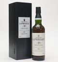 ラフロイグ　30年　43度　700ml　【LAPHROAIG　30years old】【中古】