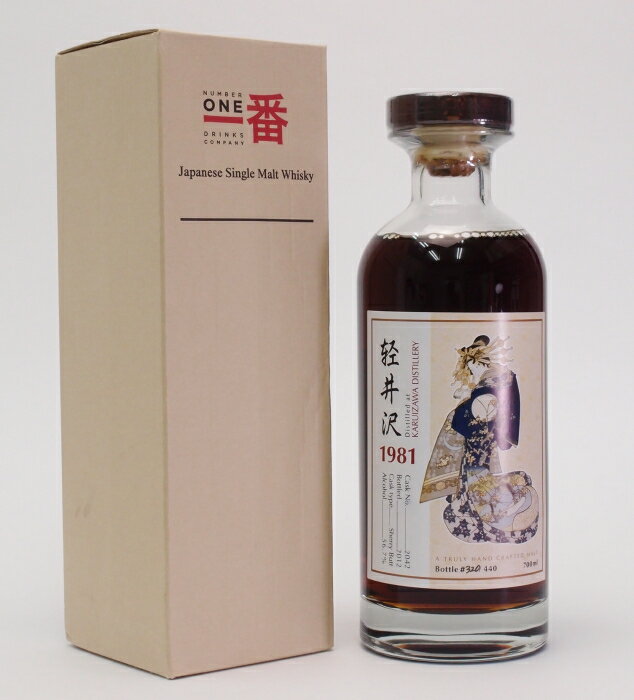 軽井沢【1981-2012】#2042【芸者】56.7%700ml Japanese Single Malt Whisky【クレジット決済・銀行振り込み決済に対応】【代引き決済不可】