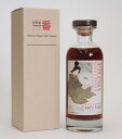 軽井沢【1971-2012】＃7267【浮世絵ラベル】62.8%700mlJapanese Single Cask Whisky【クレジット決済/銀行振り込み決済に対応】【代引き決済不可】