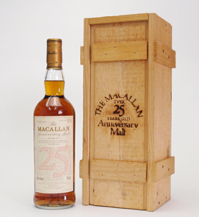 ザ・マッカラン ウイスキー ザ・マッカラン 25年 アニバーサリー【1965-1991】43%750ml　The MACALLAN 25Years　Anniversary【クレジット決済・銀行振り込み決済に対応】【代引き決済不可】