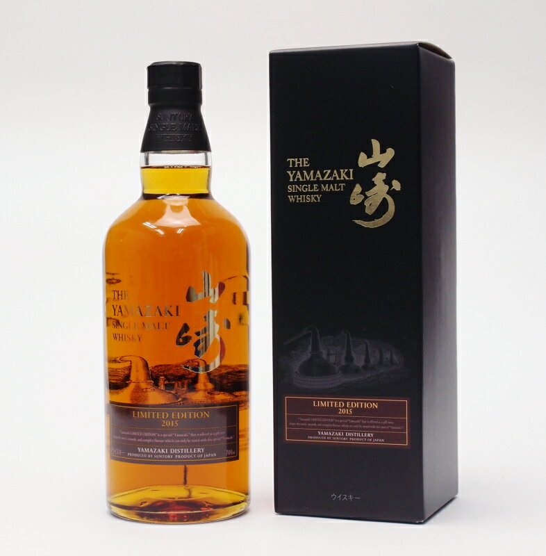 山崎 リミテッド エディション（LIMITED EDITION） 43%700ml　THE YAMAZAKI SINGLE MALT WHISKY