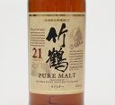 ニッカ　竹鶴　ウイスキー ニッカ　竹鶴21年　ピュアモルトウイスキー【箱無し】43％700ml　nikkamaltwhisky taketsuru