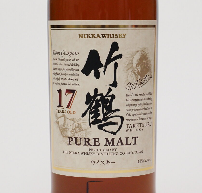 ニッカ　竹鶴17年ピュアモルト43度700ml nikkamaltwhisky taketsuru