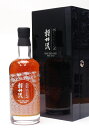 軽井沢 モルト 軽井沢FIVE　DECADES　61％　700mlJapanese Single Malt Whisky【クレジット決済/銀行振り込み決済に