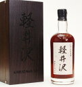 軽井沢【1964】＃3603【48年】57.7%700ml Japanese Single Malt Whisky【クレジット決済/銀行振り込み決済に対応】【代引き決済不可】