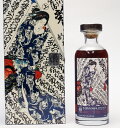 軽井沢 モルト 軽井沢【40年】【2014】＃4560【芸者】58.8%700ml Japanese Single Malt Whisky【クレジット決済/