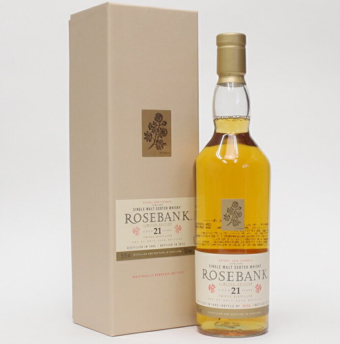 ローズバンク21年リミテッドエディション【2014】55.3%700ml　ROSE BANK　21yo