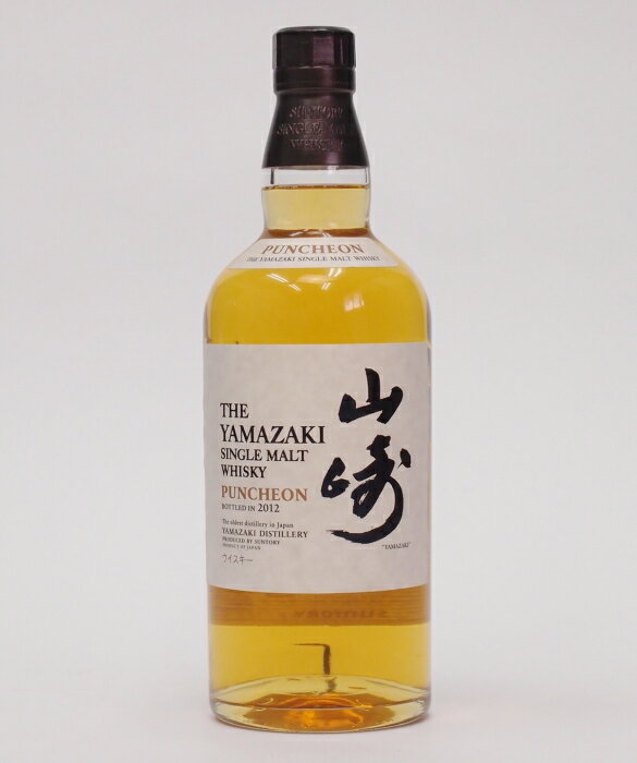 シングルモルト山崎　パンチョン【2012】【箱無し】 48度　700ml【 THE　YAMAZAKI SINGLE MALT WHISKY】