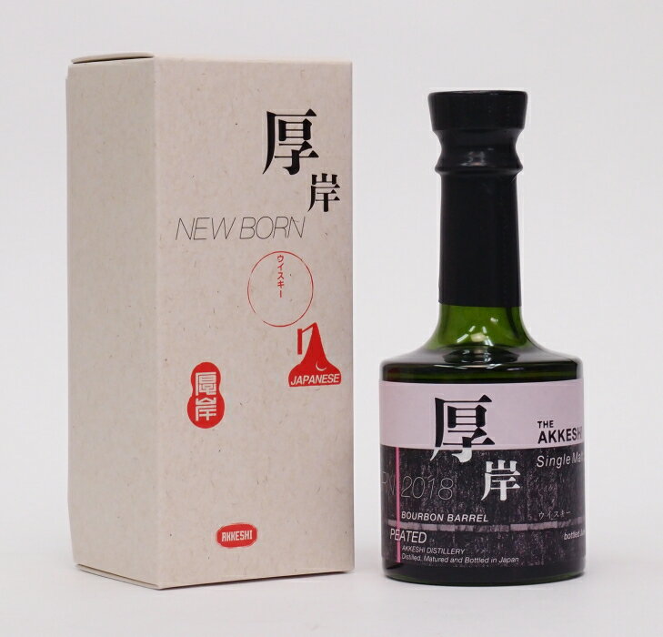 厚岸 NEW BORN FOUNDATIONS　2　58%200ml