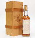 ザ・マッカラン 25年 アニバーサリー43%750ml　The MACALLAN 25Years　Anniversary【クレジット決済・銀行振り込み決済に対応】【代引き決済不可】