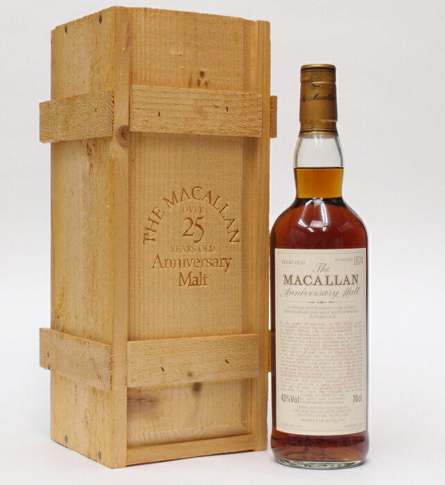 ザ・マッカラン 25年 アニバーサリー【1975-2000】43%700ml　The MACALLAN 25Years　Anniversary【クレジット決済・銀行振り込み決済に対応】【代引き決済不可】