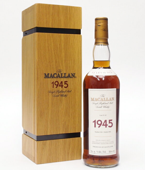 ザ・マッカラン56年51.5％750ml【The MACALLAN　56yo Fine & Rare】【クレジット決済・銀行振り込み決済に対応】【代引き決済不可】