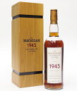 Υѡ­ڡŷԾŹ㤨֥ޥå56ǯ51.5750mlThe MACALLAN56yo Fine & Rareۡڥ쥸åȷѡԿ߷ѤбۡԲġۡפβǤʤ7,280,000ߤˤʤޤ