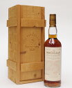 マッカラン 700ml ザ・マッカラン 25年 アニバーサリー【1975-2000】43%700ml　The MACALLAN 25Years　Anniversar