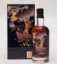 軽井沢 モルト 軽井沢35年【1980-2015】＃8283【大物海上月】57.1%700ml　Japanese Single Malt Whisky【クレ