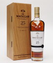 ザ・マッカラン 25年　43度　700ml　The MACALLAN 25Years