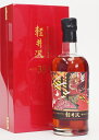 軽井沢 モルト 軽井沢35年【源義経】【1981-2016】56.7%700ml＃164Japanese Single Cask Malt Whisky【ク