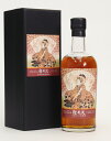 軽井沢【芸者 岳亭】【2000-2017】＃2577 61%700ml　Japanese Single Malt Whisky【クレジット決済・銀行振り込み決済に対応】【代引き決済不可】