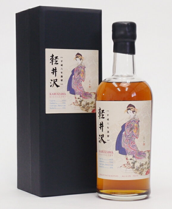 軽井沢 芸者【1994-2016】＃4019　 61.2%700ml　Japanese Single Malt Whisky【クレジット決済・銀行振り込み決済に対応】【代引き決済不可】