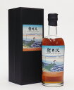 軽井沢1999-2000カスクストレングス60.8度700mlJapanese Single Malt Whisky