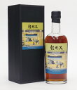 y1999-2000JXNXgOXyyԎO\Zi@Cgczypz59.2x700mlJapanese Single Malt Whisky