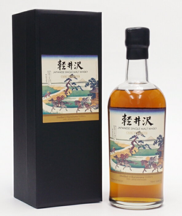 軽井沢1999-2000カスクストレングス60.4度700mlJapanese Single Malt Whisky