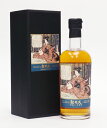 軽井沢60.6%700ml＃7436シェリーカスクJapanese Single Malt Whisky【代引き決済不可