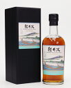 軽井沢1999-2000カスクストレングス61度700mlJapanese Single Malt Whisky