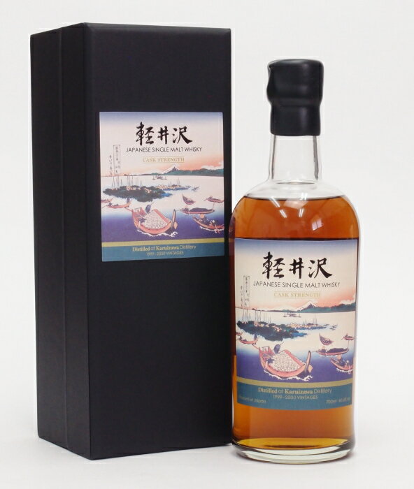 軽井沢1999-2000カスクストレングス【冨嶽三十六景　武陽佃嶌 】【台湾向け】60.6度700mlJapanese Single Malt Whisky【銀行振り込み決済・クレジット決済に対応】【代引き決済不可】
